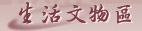 DDiͬ媫