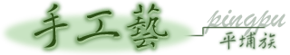 b-hand.gif (12253 bytes)