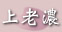 Wѿ@r