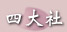 |jr