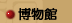 ^ժ]
