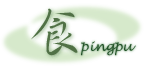 ine-eat.gif (6184 bytes)