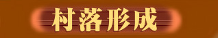 Φ